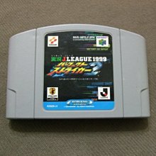 『懷舊電玩食堂』【任天堂64(N64)】主機大套組+瑪莉歐系列遊戲卡帶共９片 歷史價格詳細信息