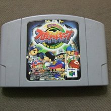 『懷舊電玩食堂』【任天堂64(N64)】主機大套組+瑪莉歐系列遊戲卡帶共９片 歷史價格詳細信息