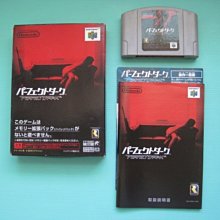 N64原裝搖桿維修線6pinN64原裝搖桿維修線6pin 歷史價格詳細信息