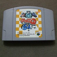 『懷舊電玩食堂』【任天堂64(N64)】主機大套組+瑪莉歐系列遊戲卡帶共９片 歷史價格詳細信息