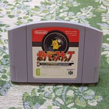 「正品現貨」電競組合電競鍵盤 滑鼠 鍵盤 真機械手感鍵盤 RGB電競遊戲 辦公青軸鍵盤 前行者機械手感鍵盤 歷史價格詳細信息