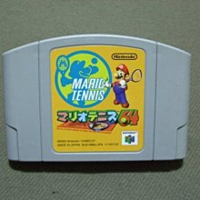 現貨《懷舊明星影視u盤》龍兄虎弟 龍兄虎弟音樂教室 龍虎綜藝王 歷史價格詳細信息