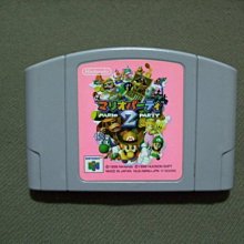 【日本正版】瑪利歐 20吋 大型公仔 可動模型 超級瑪利 瑪利歐兄弟 - 808116 歷史價格詳細信息