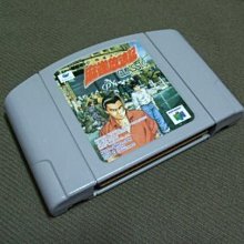 『懷舊電玩食堂』【任天堂64(N64)】主機大套組+瑪莉歐系列遊戲卡帶共９片 歷史價格詳細信息