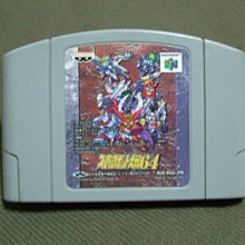 【商場另有販售此款副廠色帶】Jolimark 映美原廠專用色帶 JMR121(5支裝) 適用 DP750 歷史價格詳細信息