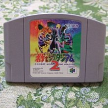 「正品現貨」電競組合電競鍵盤 滑鼠 鍵盤 真機械手感鍵盤 RGB電競遊戲 辦公青軸鍵盤 前行者機械手感鍵盤 歷史價格詳細信息