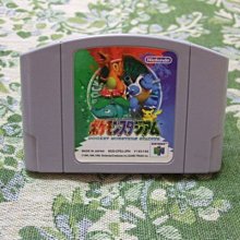 「正品現貨」電競組合電競鍵盤 滑鼠 鍵盤 真機械手感鍵盤 RGB電競遊戲 辦公青軸鍵盤 前行者機械手感鍵盤 歷史價格詳細信息