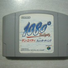 【~嘟嘟電玩屋~】N64 日版卡帶 ~  變形金剛：野獸戰爭（金屬）６４ 歷史價格詳細信息