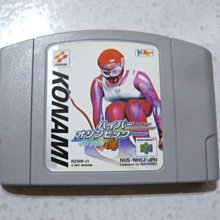 【~嘟嘟電玩屋~】N64 日版卡帶 ~  變形金剛：野獸戰爭（金屬）６４ 歷史價格詳細信息