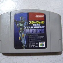 [玩具帝國] STAR WARS 星際大戰 路克 Luke Skywalker &amp; Wampa 雪怪 哇帕獸 歷史價格詳細信息