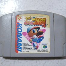 【~嘟嘟電玩屋~】N64 日版卡帶 ~  變形金剛：野獸戰爭（金屬）６４ 歷史價格詳細信息