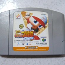 【~嘟嘟電玩屋~】N64 日版卡帶 ~  變形金剛：野獸戰爭（金屬）６４ 歷史價格詳細信息