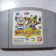 卡卡電子~SLA7026M 新版 激光字 全長腳 現貨ZIP 歷史價格詳細信息