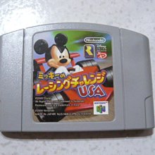 【~嘟嘟電玩屋~】N64 日版卡帶 ~  變形金剛：野獸戰爭（金屬）６４ 歷史價格詳細信息