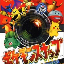 日版 寶可夢大圖鑒 898ぴきせいぞろい! ポケモン大図鑑 (上) 歷史價格詳細信息