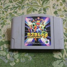 【日本正版】星之卡比 神奈川沖浪裏 拼圖 1000片 日本製 葛飾北齋 卡比之星 Kirby - 507206 歷史價格詳細信息