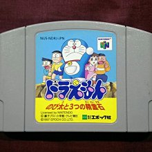 編號12清代老風藤手鐲包漿溫潤好看兩個節都有龍頭圖案可以配銀管，也可以編銀絲有一些磕碰使用 歷史價格詳細信息
