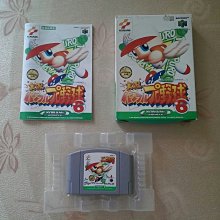【野球丸】13 WBC 日本隊 Mizuno 球員版 風衣 中華職棒 日本職棒 MLB 中華隊 侍JAPAN 大谷翔平 歷史價格詳細信息