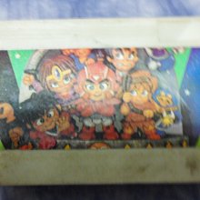 黑色小館------遊戲卡帶------北斗之拳  新世紀末救世主傳說 歷史價格詳細信息