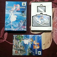 N64 J計劃2 機械少女 J2 附 記憶卡 記憶卡貼紙 (編號153) 歷史價格詳細信息