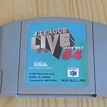 N64 J計劃2 機械少女 J2 附 記憶卡 記憶卡貼紙 (編號153) 歷史價格詳細信息