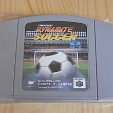 N64 J計劃2 機械少女 J2 附 記憶卡 記憶卡貼紙 (編號153) 歷史價格詳細信息