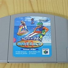 【小蕙館】N64日版卡帶 ~ 魔獸使傳說 歷史價格詳細信息