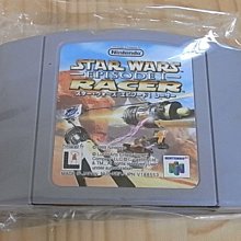 【小蕙館】N64日版卡帶 ~ 魔獸使傳說 歷史價格詳細信息