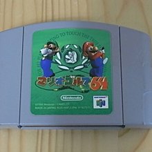 N64卡帶 瑪莉賽車64(原裝日卡，實機測試，注意說明) 歷史價格詳細信息