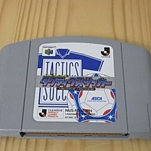 N64 J計劃2 機械少女 J2 附 記憶卡 記憶卡貼紙 (編號153) 歷史價格詳細信息