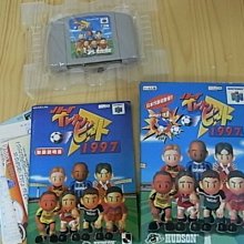 N64 J計劃2 機械少女 J2 附 記憶卡 記憶卡貼紙 (編號153) 歷史價格詳細信息