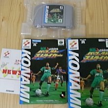 N64 J計劃2 機械少女 J2 附 記憶卡 記憶卡貼紙 (編號153) 歷史價格詳細信息