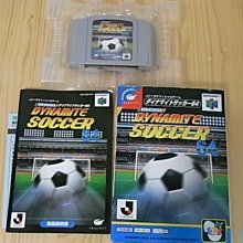 【小蕙館】N64日版卡帶 ~ 魔獸使傳說 歷史價格詳細信息