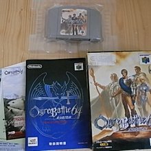 【小蕙館】N64日版卡帶 ~ 皇家騎士團 (盒裝) 價格比較,價格查詢,歷史價格詳細信息