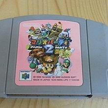 N64卡帶 瑪莉賽車64(原裝日卡，實機測試，注意說明) 歷史價格詳細信息