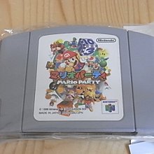 N64卡帶 瑪莉賽車64(原裝日卡，實機測試，注意說明) 歷史價格詳細信息