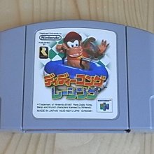 【小蕙館】N64日版卡帶 ~ 魔獸使傳說 歷史價格詳細信息