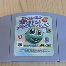 日本 史萊姆 小朋友 學生 科學實驗 透明 超療癒  療育觸感 交換禮物 【哈日酷】 歷史價格詳細信息