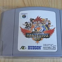 日版 彈珠超人98 限定版 透明版 烈焰聖劍 勝利決鬥場 競技組 場地組 B傳說 零式 戰鬥彈珠人 彈珠人 TAKARA 歷史價格詳細信息