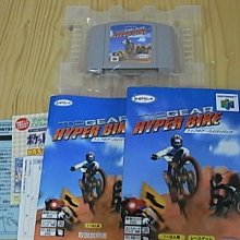 【小蕙館】N64日版卡帶 ~ 魔獸使傳說 歷史價格詳細信息