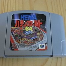 青青 64入萬用名片卡-小森活/CGC-263 歷史價格詳細信息