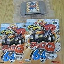 愛可賽籃球軟皮手感防滑耐磨七號籃球室內外水泥地成人款專用籃球 歷史價格詳細信息