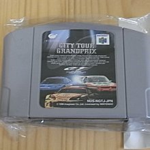 【小蕙館】N64日版卡帶 ~ 魔獸使傳說 歷史價格詳細信息