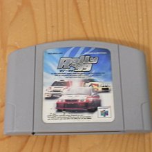 REALLY 日本筆刀刀片 D300 歷史價格詳細信息