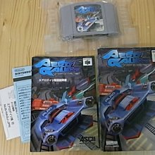 【小蕙館】N64日版卡帶 ~ 皇家騎士團 (盒裝) 歷史價格詳細信息