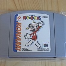 RAKUNA 整體枕-寬版 AZ-570 歷史價格詳細信息