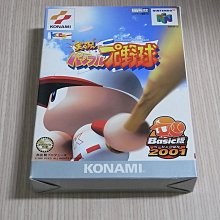 【小蕙館】＜PS3＞Final Fantasy XIII 太空戰士13 雷光歸來 (純日版) 歷史價格詳細信息