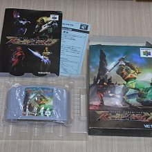 【小蕙館】N64日版卡帶 ~ 皇家騎士團 (盒裝) 歷史價格詳細信息