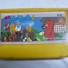黑色小館**遊戲卡帶m**PC-Engine__卡帶 歷史價格詳細信息