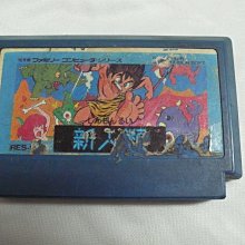 黑色小館**遊戲卡帶m**PC-Engine__卡帶 歷史價格詳細信息